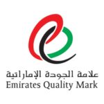 Emirates Quality Mark